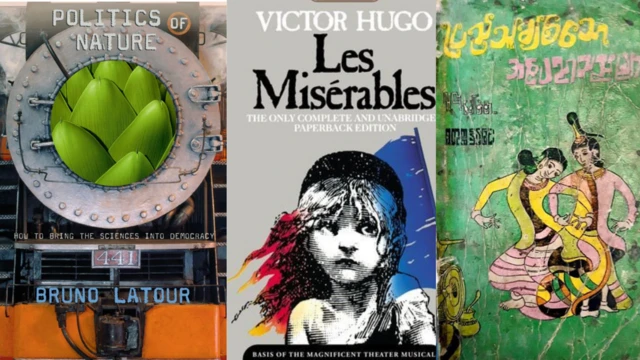 ဒေါ်အောင်ဆန်းစုကြည် ကြိုက်တဲ့ စာအုပ်များ 