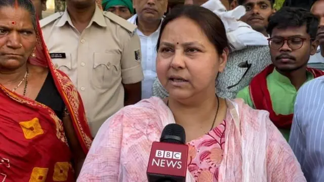 लोकसभा चुनाव 2024