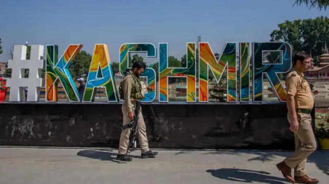 श्रीनगर