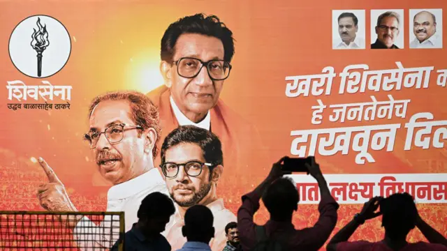 मुंबई में एक पोस्टर