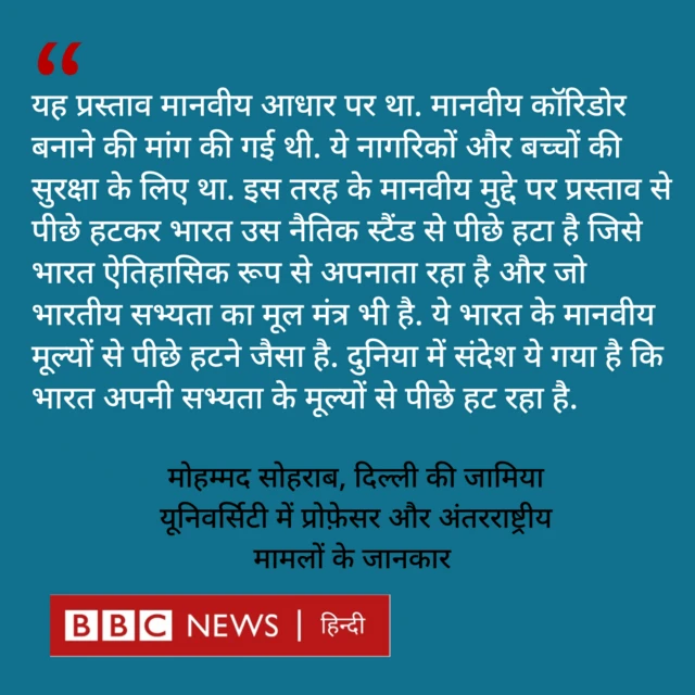 एक्सपर्ट 