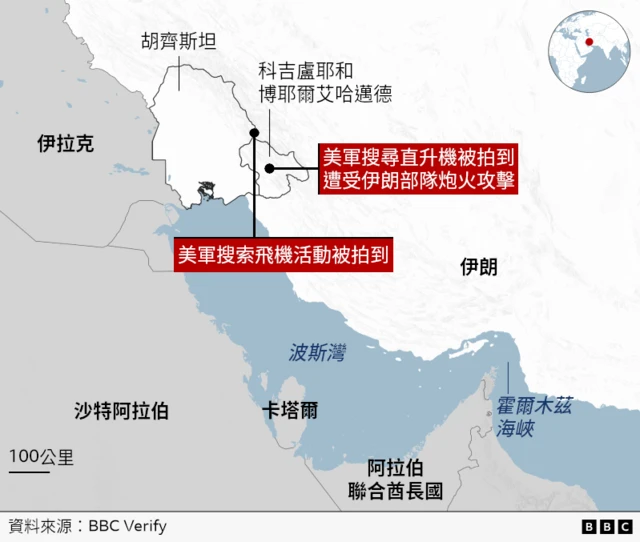 地圖:美軍F-15戰鬥機遭伊朗擊落及後續營救(3-5/4/2026)