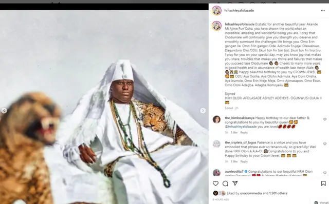 Ohun ti Olori Ashley fi soju opo Instagram rẹ
