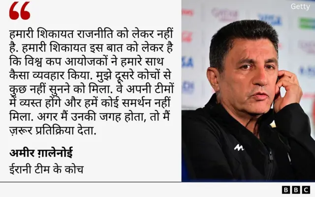 अमीर ग़ालेनोई