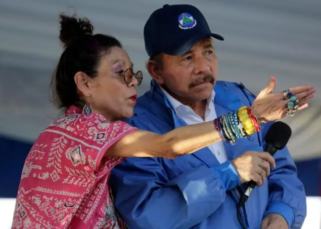 Ortega equal o site de aposta mais confiávelesposa – a vice-presidente da Nicarágua, Rosario Murillo