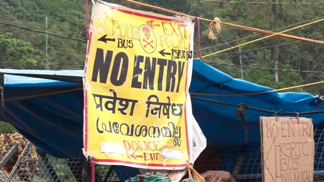 சபரிமலை கூட்ட நெரிசல்