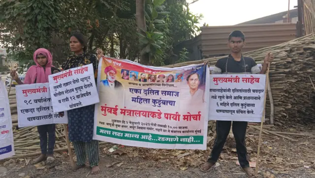 लोंढे कुटुंबीय.