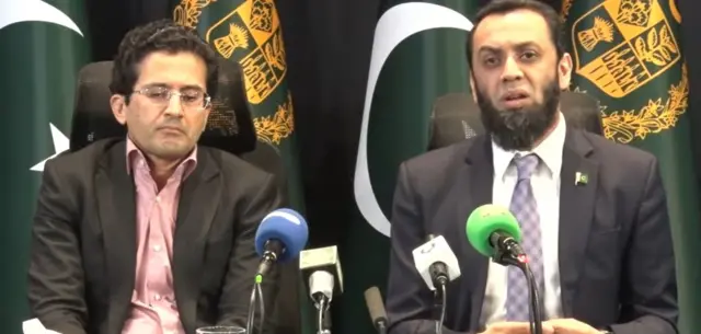 Pakistan Petrol
