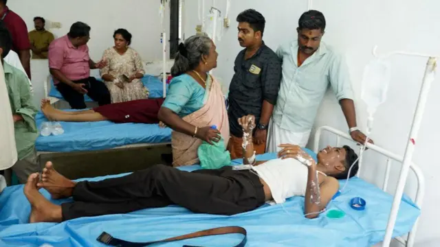 अस्पताल