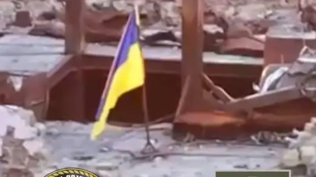 ЗСУ