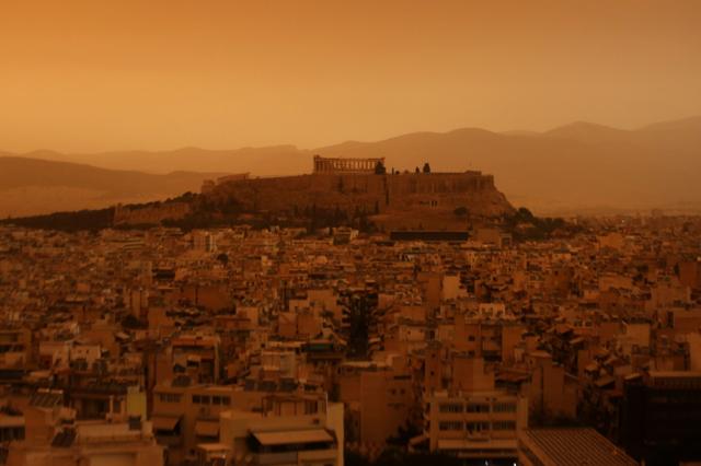 Оранжевый туман в Греции