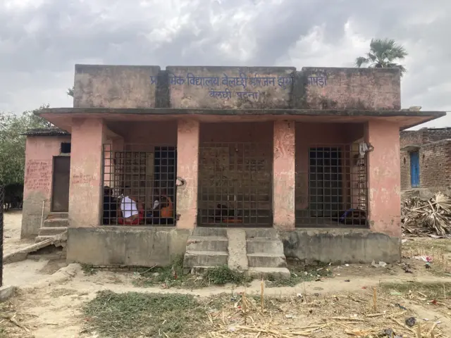 बेलछी की दलित बस्ती का प्राथमिक स्कूल.
