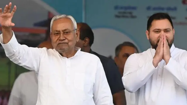 बिहार चुनाव