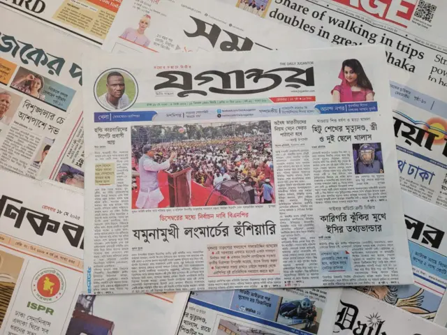 পত্রিকা