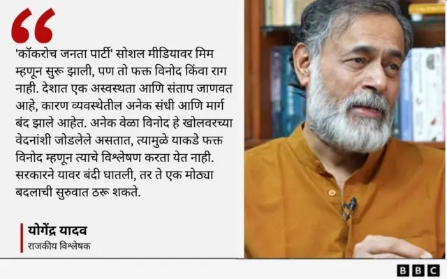 कोट कार्ड