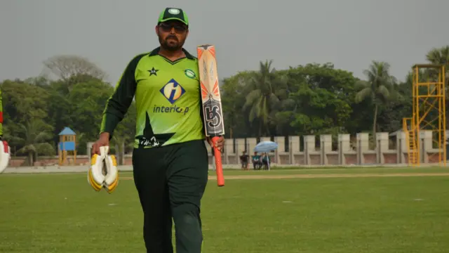 بلائینڈ کرکٹ ٹیم