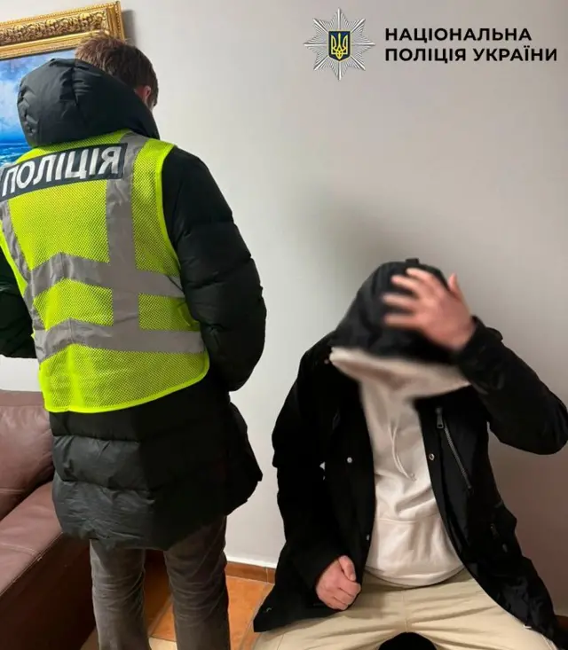 Поліція опублікувала фото підозрюваного