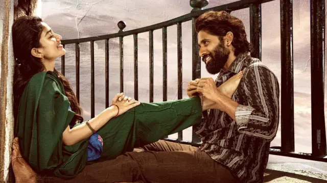 సాయిపల్లవి, నాగచైతన్య