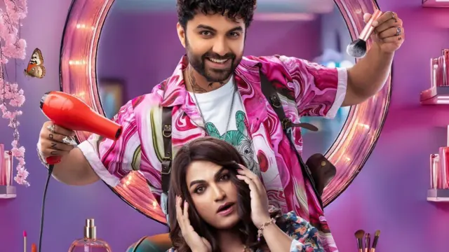 విష్వక్‌సేన్