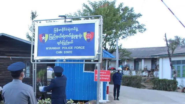 ချင်းပြည်နယ် ရဲတပ်ဖွဲ့မှူးရုံး (ပုံဟောင်း)