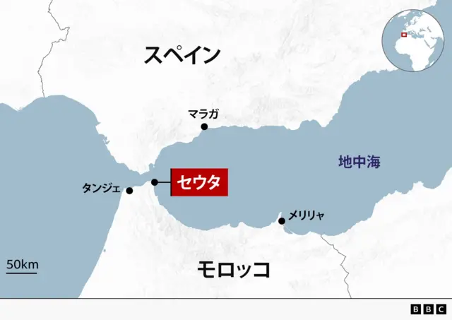 スペイン南部とモロッコ北部を示した地図。スペイン南部沿岸のマラガ、ジブラルタル海峡近くのスペイン領セウタ、北アフリカ沿岸のメリリャなどの場所が示されている