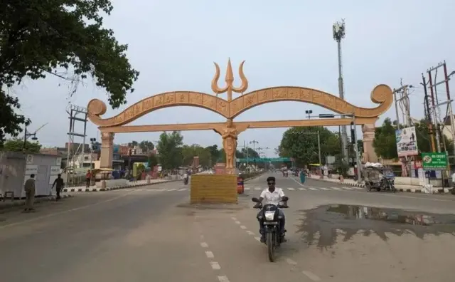 ایودھیا کی اہم ‎سڑک