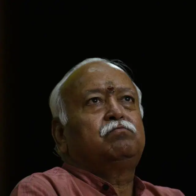 संघ प्रमुख मोहन भागवत