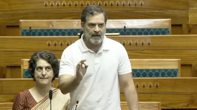 लोकसभा में राहुल गाँधी