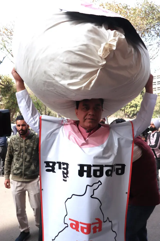 ਰਾਜਕੁਮਾਰ 