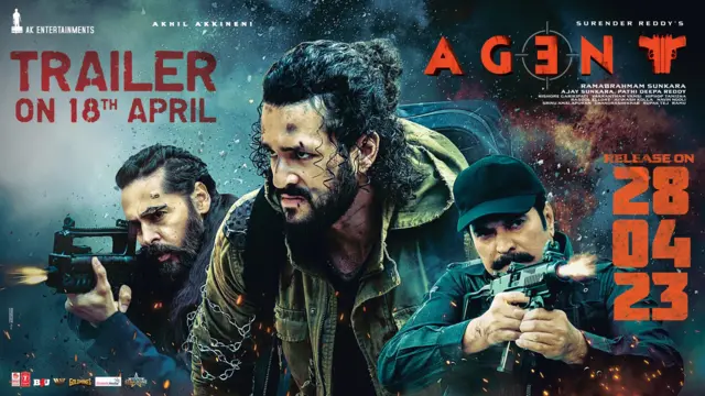 సురేందర్ రెడ్డి