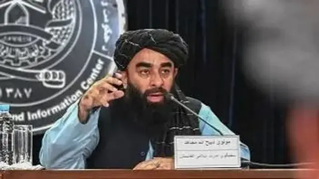 பாகிஸ்தான் - ஆப்கானிஸ்தான்