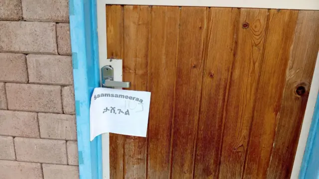 Hooteeloonni sababii nageenyaatiin naannawa Hara Laangaanootti cufamaa jiru