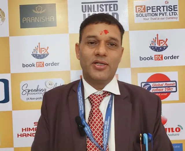 घनश्याम शर्मा