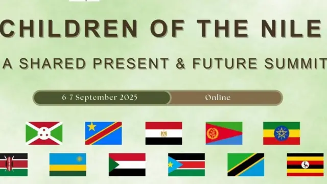 Baanarii marii egeeree biyyoota yaa'aa Laga Abbaayyaarratti fulleeffate