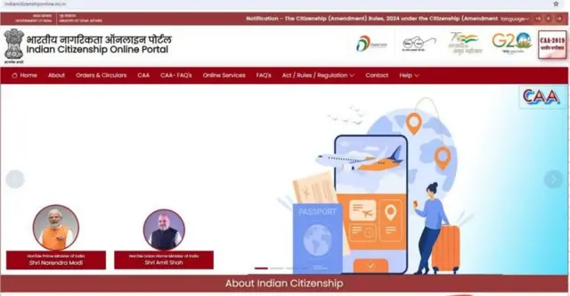 નાગરિકતા સંશોધન કાયદો શું છે? એક સરળ સમજૂતી.