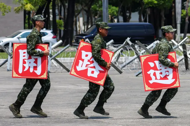 台湾国军