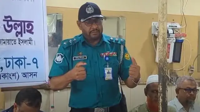 এর আগে জামায়াতে ইসলামীর কর্মসূচিতে বক্তব্য দিয়ে সমালোচিত হয়েছিলেন এক পুলিশ কর্মকর্তা 