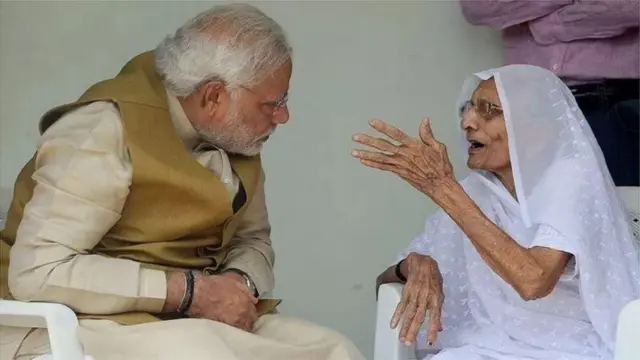 ਹੀਰਾਬੇਨ