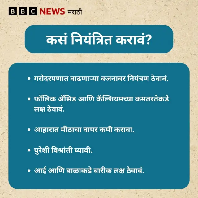 ग्राफिक कार्ड