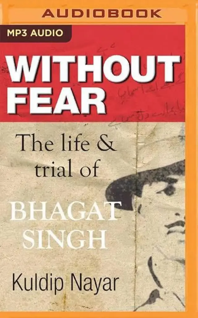 भगत सिंह