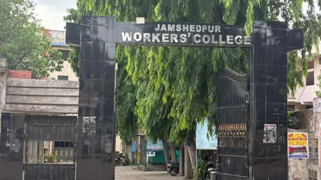 वर्कर्स कॉलेज, जमशेदपुर