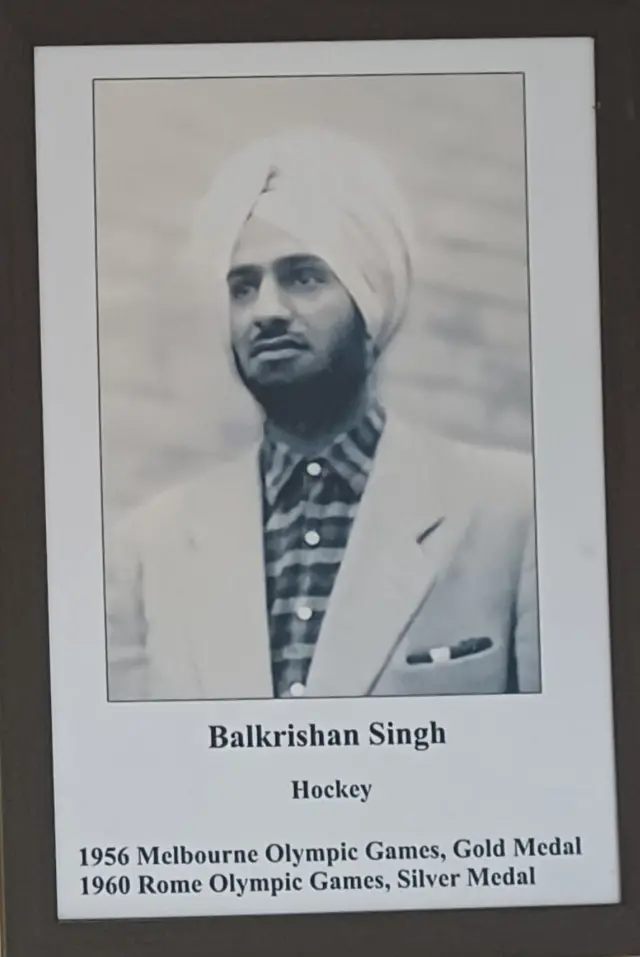 ਬਾਲਕ੍ਰਿਸ਼ਨ ਸਿੰਘ, ਹਾਕੀ