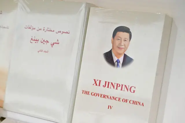 习近平思想有关书籍