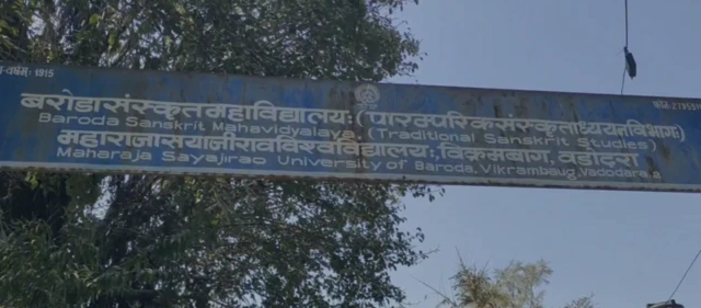 ‘हिंदू स्टडीज’ अभ्यासक्रम अवघ्या चार वर्षांत बंद होण्याच्या मार्गावर? ही परिस्थिती का उद्भवली?