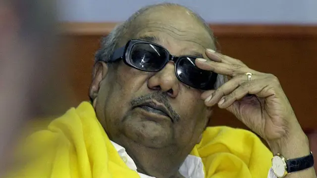 करुणानिधी