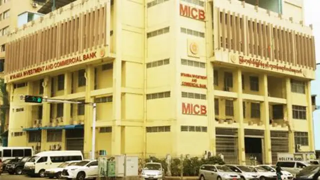 စစ်ကောင်စီရဲ့ ဘဏ် ၂ ခုကို စီးပွားရေးပိတ်ဆို့မှု လုပ်မယ့်သတင်းတွေထွက်ပေါ်နေပေမယ့် အမေရိကန်ကတော့ တရားဝင်ထုတ်‌ပြန်ပြီး ပိတ်ဆို့အရေးယူတာမျိုးမရှိသေးဘူးလို့ စစ်ကောင်စီဘက်က သိရပါတယ်။