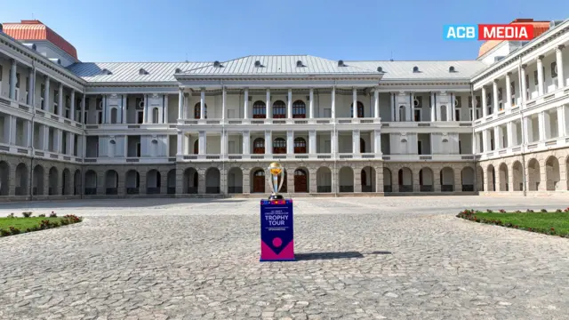Afghanistan Cricket Board