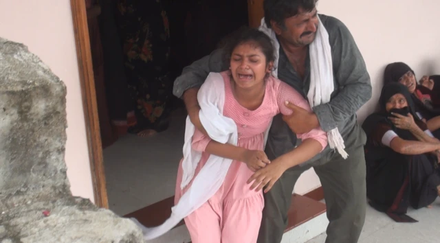 અકસ્માત