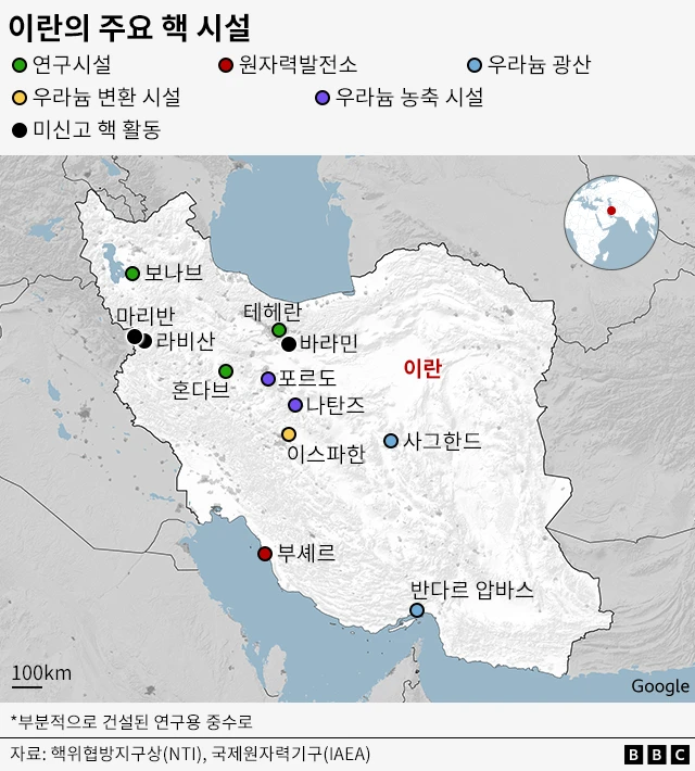 이란 핵 시설을 표시한 지도 그래픽 