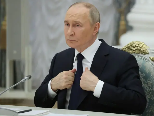 Путін